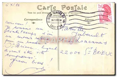 Paris — Palais de Justice, façade sur la Place Dauphine — éditeur : N° 309 — Rewers