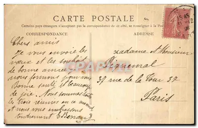 Le Mans — Place du Château — Le Grabatoire — B.F., PARIS — Verso