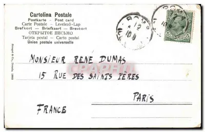 Trois gardes en uniforme — devant une grande porte — éditeur Stengel & Co, Dresde — Verso