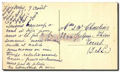Vichy — Wieża zegarowa — Wydawca nieznany, numer seryjny nie widoczny — Rewers