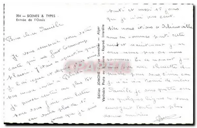 Entrada da Oasis — Scènes & Types n°204 — Jomone — Verso