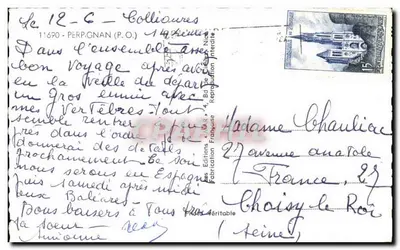 Perpignan — Pamiątka z Perpignan — Les Éditions Française — Rewers