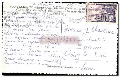 Bagnères-de-Bigorre — Vista sobre o lago e as montanhas — Éditions JOVÉ (B.P.) — Verso