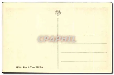 No Velho Biskra — vista de canal e palmeiras — editor SPAGA, n° 22/26 — Verso