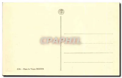 Velho Biskra — Cena de rua com mulher e árvore — 8/26 — Verso