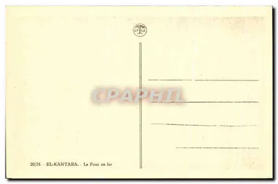 El Kantara — Ponte de ferro — SPYGA — Verso