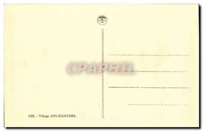 एल-कांतारा के गांव — पैनोरमिक दृश्य — SPEGRA, संख्या 3/25 — पीछे