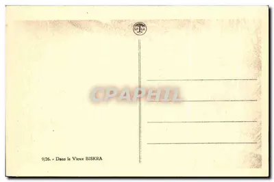 Paisagem de palmeiras — Velha Biskra — SP SA — Verso