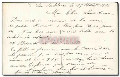 Bouquet de roses et fleurs — sur avion miniature — Myrka, n° 233 — Verso