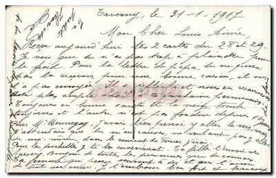 Arranjo de flores em um carrinho — editor DIX, n° 685/4 — Verso