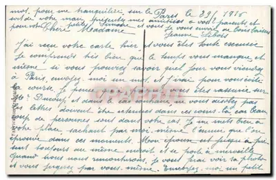 Bukiet kwiatów — Névélette — Névélette — Rewers