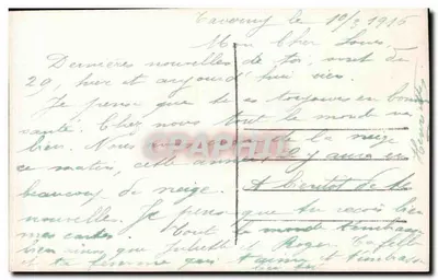 Flores em um vaso esculpido — criança e pássaro — editor J.K. n°203 — Verso