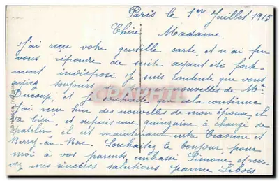 Bukiet kwiatów — figuryna chłopca — wydawca Novetta, nr 682 — Rewers