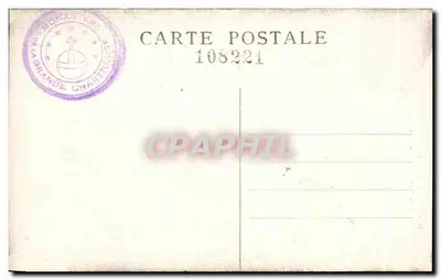 Dauphiné — Most Saint-Bruno — Trasa Grande-Chartreuse — CI. A. V. — Rewers