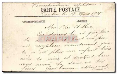 Toulon — Ogród Miasta — Statua Pugeta — Sklecta, n°27 — Rewers