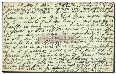 Vichy - O Novo Parque — vista do parque com avenida e estátua — editor anônimo, n° 415 — Verso