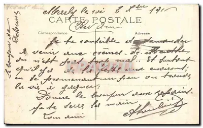 O Bassin das Muses no Jardim de Marli — gravura — editor ABEILLE & SOCIÉTÉ — Verso