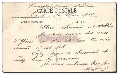Cartolina d'epoca Hyères giardino pubblico l'ingresso — Verso