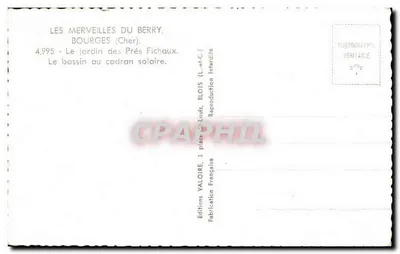 Basen z zegarem słonecznym — Ogród Prés Fichaux — Wydawnictwo Valoire, BLOIS — Rewers