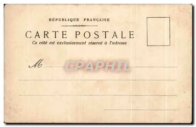 Chrysanthème — ilustração — editor desconhecido — Verso