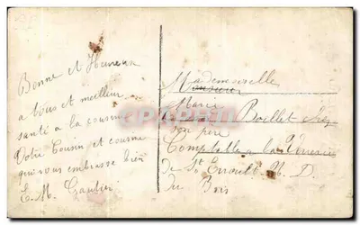 Narodziny — scenka Bożego Narodzenia z Marią, Dzieciątkiem Jezus i dwoma aniołami — ATIC, nr 857 — Rewers