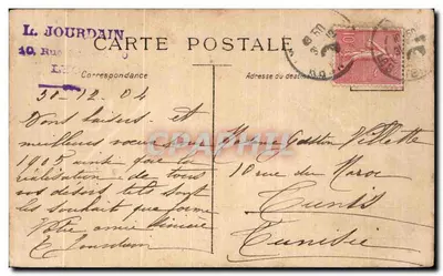 Jovem mulher com coroa de rosas — Imp. SIRVEN, Toulouse — S. 8.282 — Verso