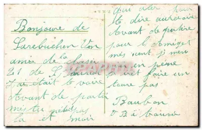 सैरब्रुक्केन — सैरपार्टी मिट क्रांकेनहाउस इम हिंटरग्रुंड — एडिटर अनिश्चित — पीछे