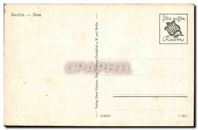 Berlin — Katedra — Vering Hans Glagner, Neubruck/Frankfurt a.M. und Berlin — Rewers