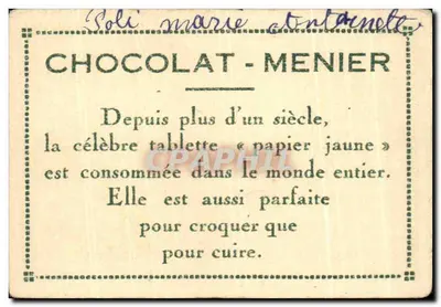 Bruges - L'Hôtel-de-Ville — Collection du Chocolat-Menier n°59, editada por GL. ROL — Verso