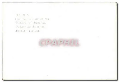 Palazzo di Giustizia — Rzym — wydawca nieznany, numer serii nie widoczny — Rewers