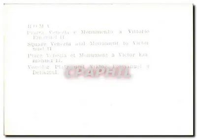 Roma - Piazza Venezia e Monumento a Vittorio Emanuele II — Verso