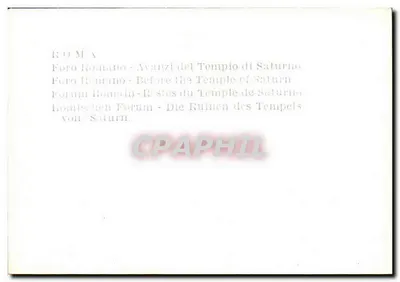Rom - Forum Romanum - Reste des Tempels des Saturn — Rückseite