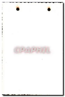 리아우테이 기념물 — 알제리 — 출판사 미상, 시리즈 번호 미확인 — 뒷면