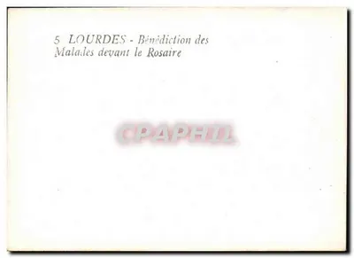 Lourdes — Benedyktura Chorych przed Rosarymem — Rewers