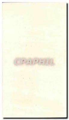 Piedad religiosa — oración al ángel — Impreso en Francia N°1 — Reverso