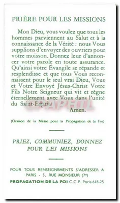 Jesus Cristo sentado em majestade — ilustração religiosa — Propagação da Fé, Paris — Verso