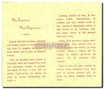 Pamiętka, Nadzieja — religijne wiersze — Klasztor Dobrego Pasterza, Montreal — Rewers