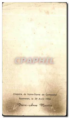 Szanować się to nie znaczy patrzeć na siebie nawzajem, ale patrzeć razem w tę samą stronę — Saint-Exupéry — B. L. Paris, J S 5256 — Rewers