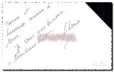 Bom Ano — Carta de boas-vindas — série 684, impressa na França — Verso