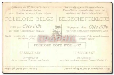 Bieg byków — Brassechaat — Côte d'Or n°77 — Rewers