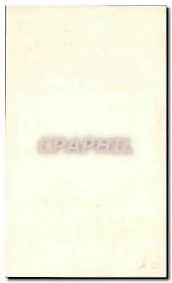 Santa María y los apóstoles — descenso del Espíritu Santo — texto bíblico Juan I, 4 — Reverso