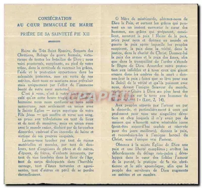 Consagração ao Coração Imaculado de Maria — Oração de Pio XII — 28 Março 1943 — Verso