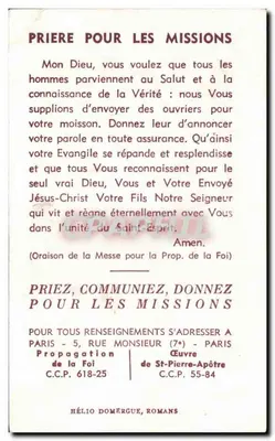 Mãe do Salvador — Annam — Editor Levand de — Verso