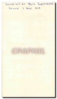 Abordagem espiritual — oração de pedido — Imp. na França N°1 — Verso