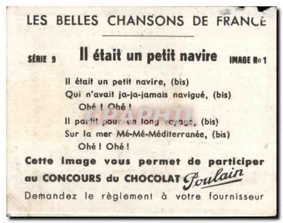 Navio a vela — Chocolate Poulain — Série 9, Imagem Número 1 — Verso