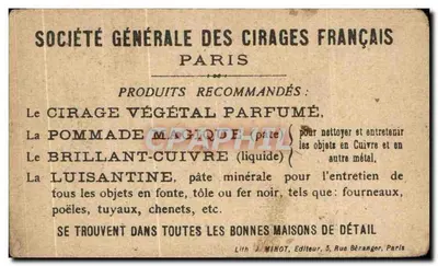 Ściana z liny — Société Générale des Cirages Français — Lith. J. Minot, Paryż — Rewers