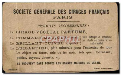 Peixe Viajante — Sociedade Geral dos Ceras Francesas — Tom Tit — Verso