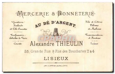 Dois crianças brincando com um cachorro — ilustração — Mercerie & Bonneterie Alexandre Thieulin, Lisieux — Verso