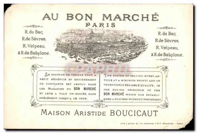 Crianças brincando com uma boneca — Au Bon Marché — Lith. J. Minot et Cie, 5 rue Beranger, Paris — Verso
