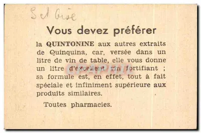 Donjon Monthléré — średniowieczne ruiny — S.I.C. L. Mauguière, Paryż, nr 92 — Rewers